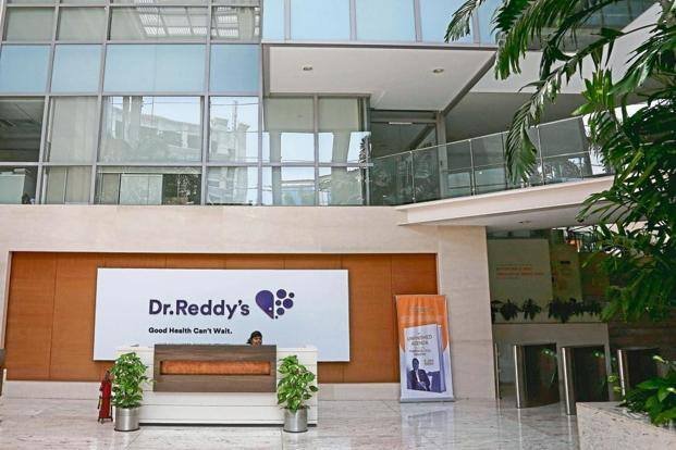 dr reddy's laboratories headquarters - pharma companies in India
